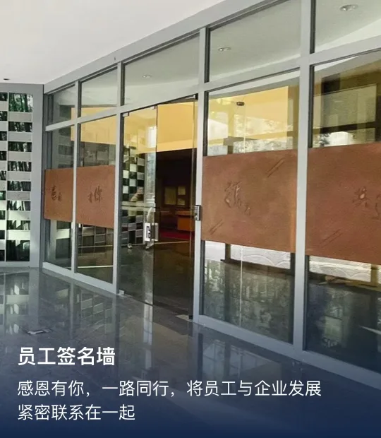 编组 2