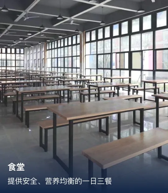 编组 3