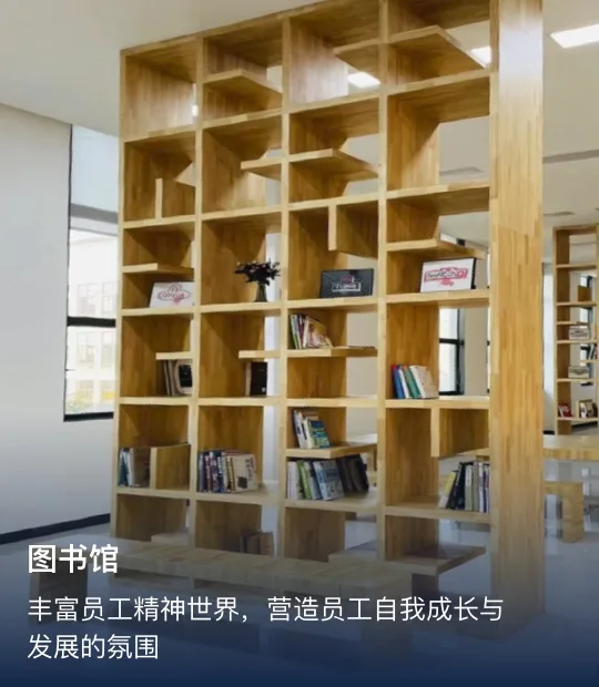 编组 4