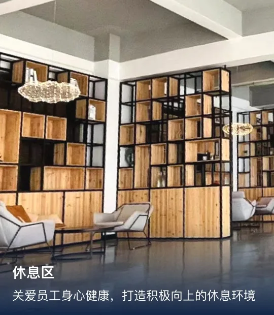 编组 5
