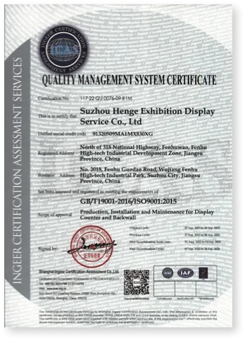 ISO9001