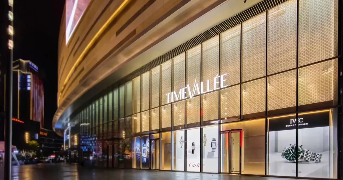 微信图片_20211104165331