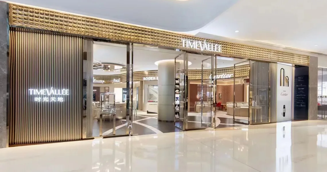 微信图片_20211104165337