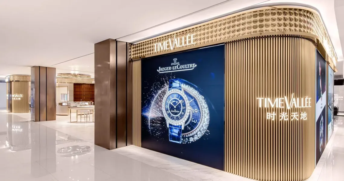 微信图片_20221227171637