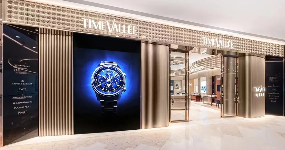 微信图片_20221227172048