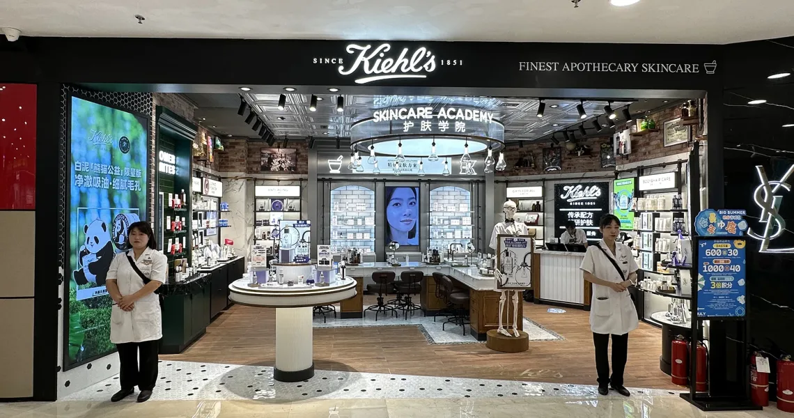 微信图片_20230925134917(1)