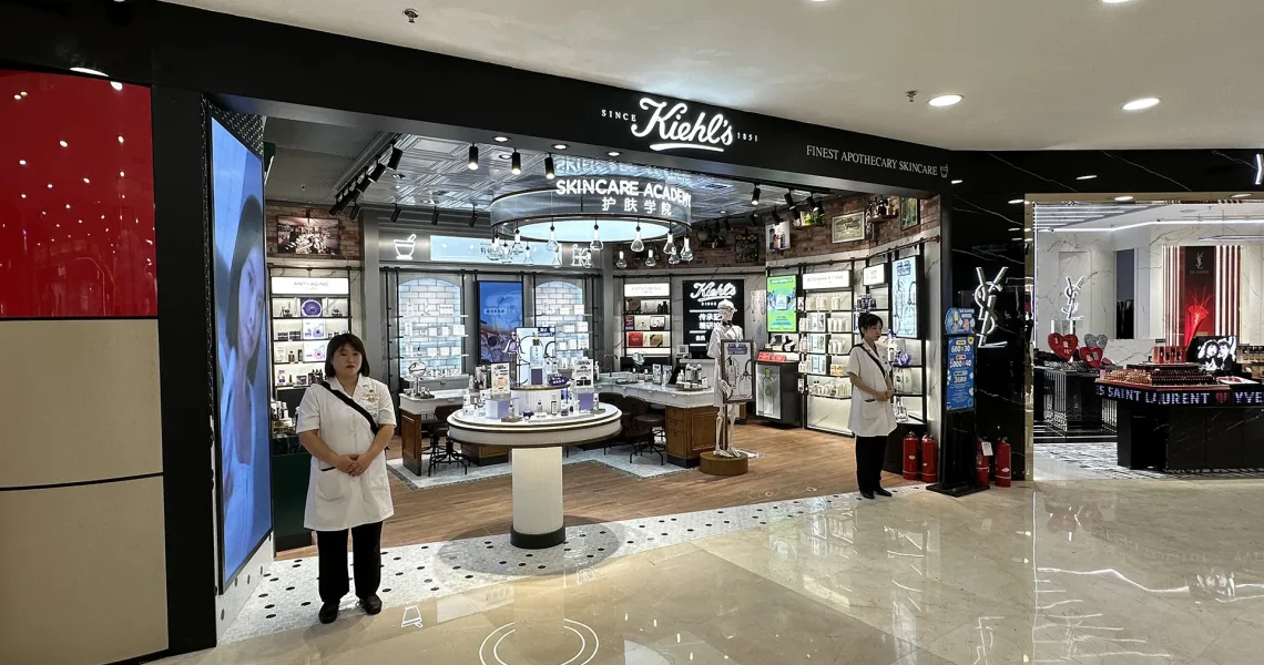 微信图片_20230925134921(1)