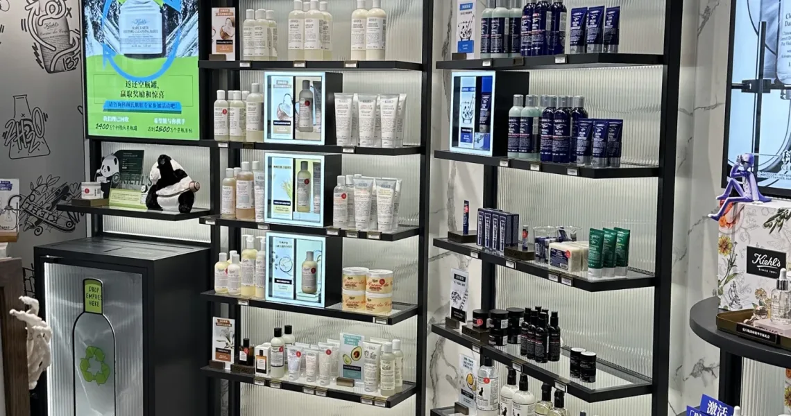 微信图片_20230925134929(1)