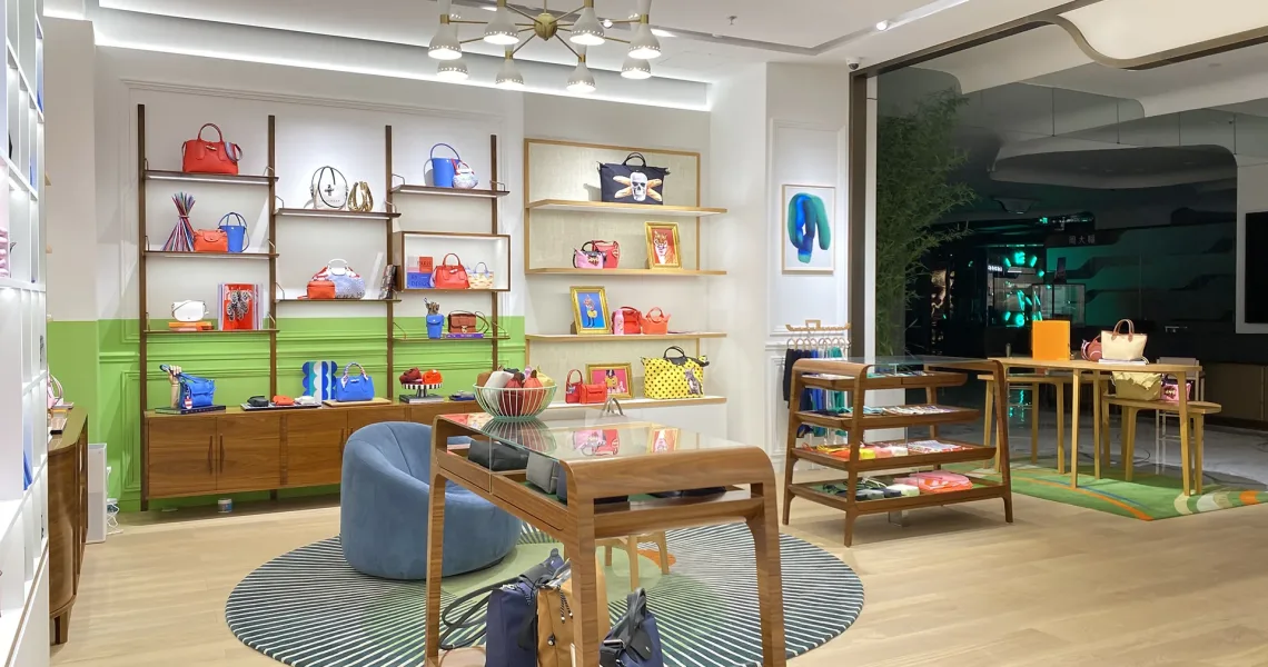 微信图片_20240617153339