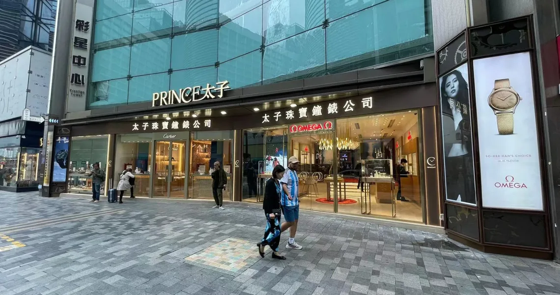 微信图片_20240619111811